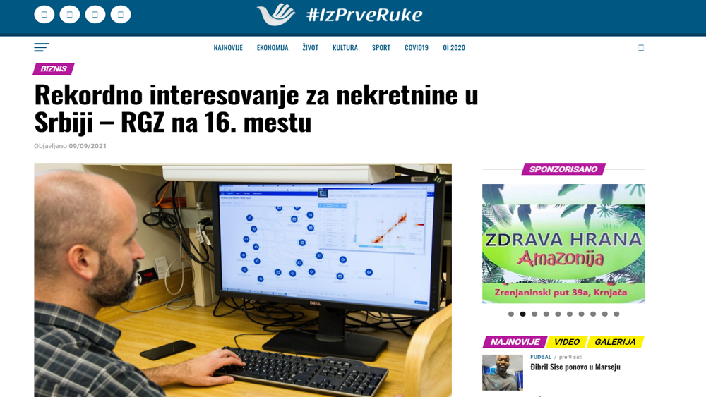 /content/Vesti/2021/09/ALEXA16mesto - Izprveruke.png
